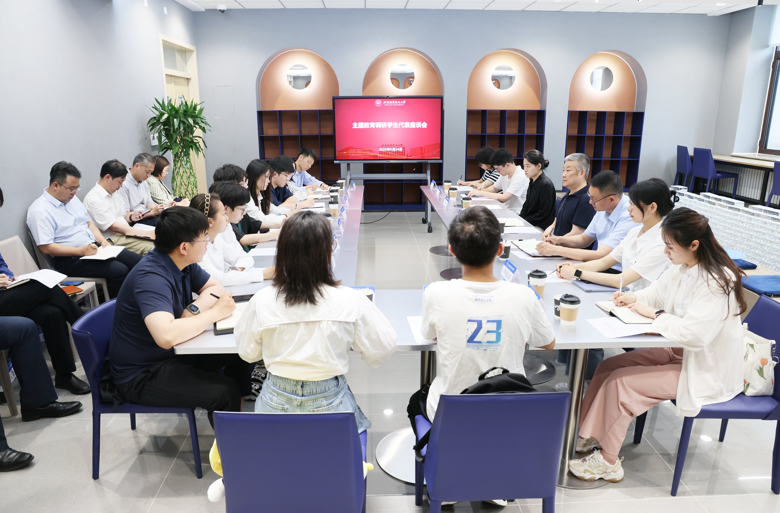 微信图片_20230526090503.jpg