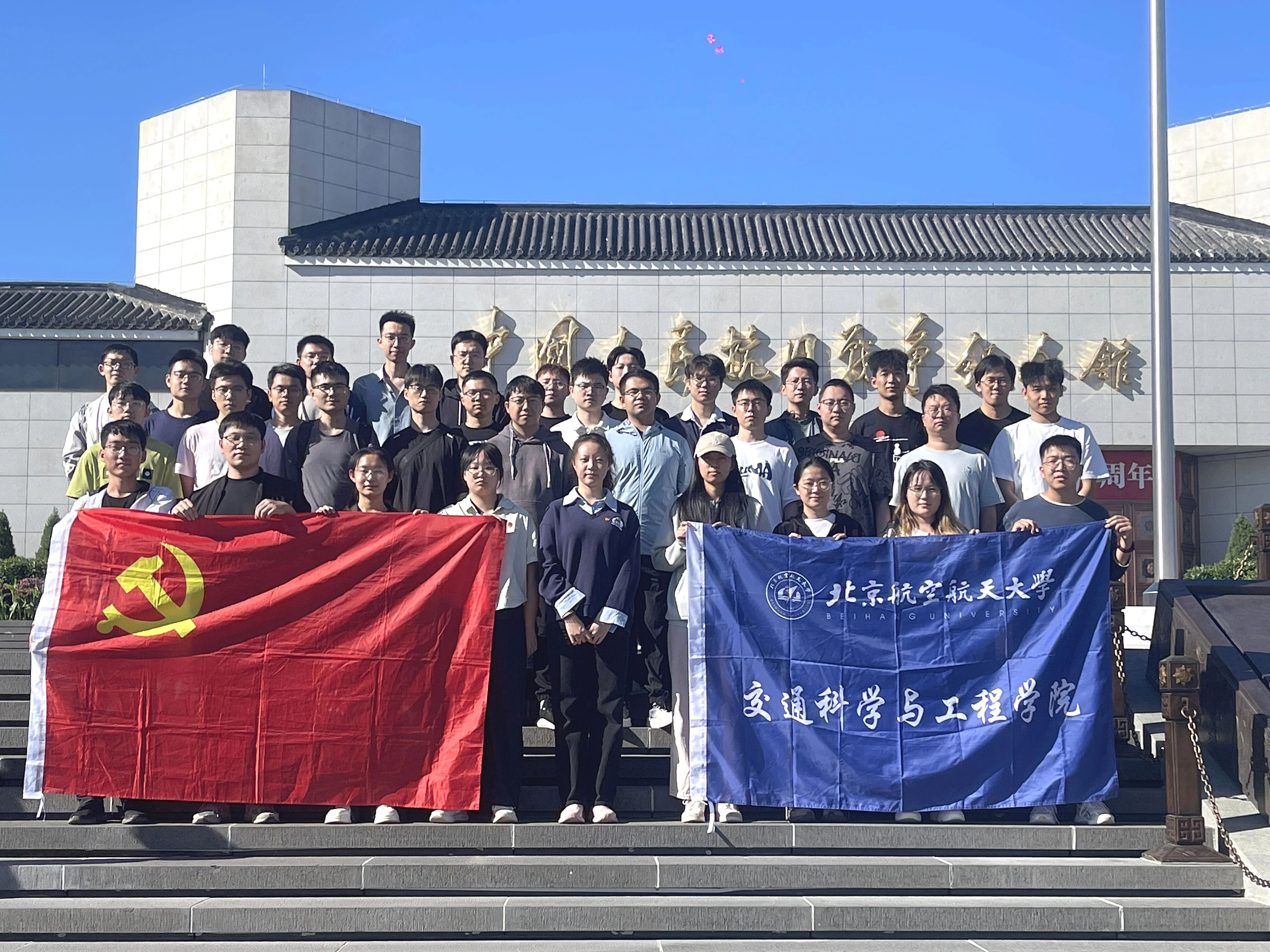 9349b3c6f5efb68fed625a1e3b02d72a