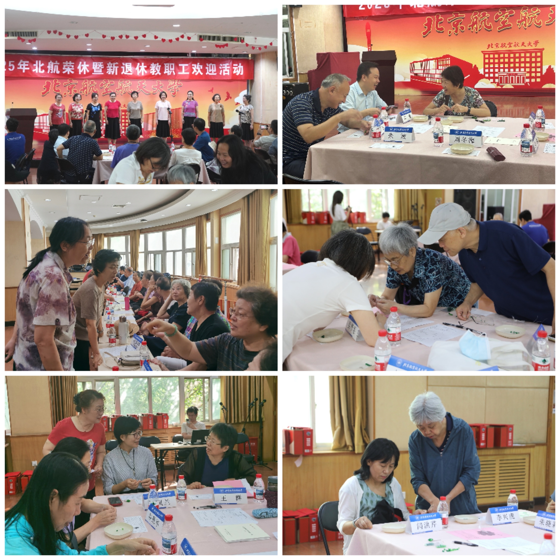 社团 交流 拼图.jpg